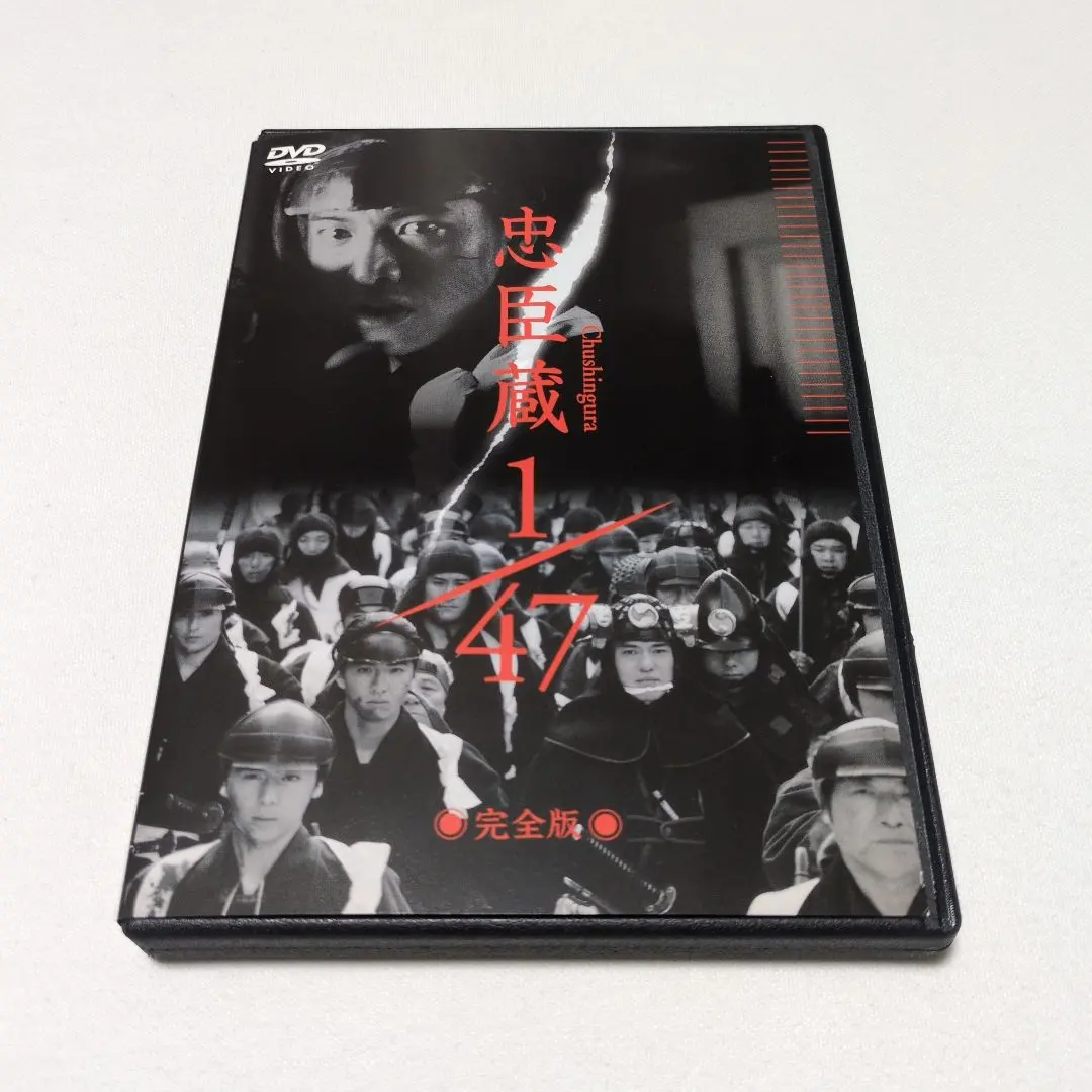 2026年最新】蔵 松たか子の人気アイテム - メルカリ