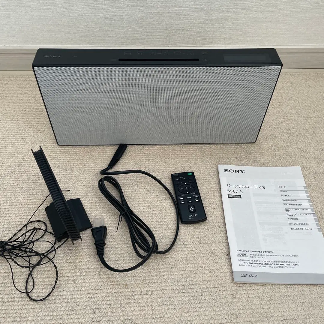 2026年最新】cmt-x5cdの人気アイテム - メルカリ