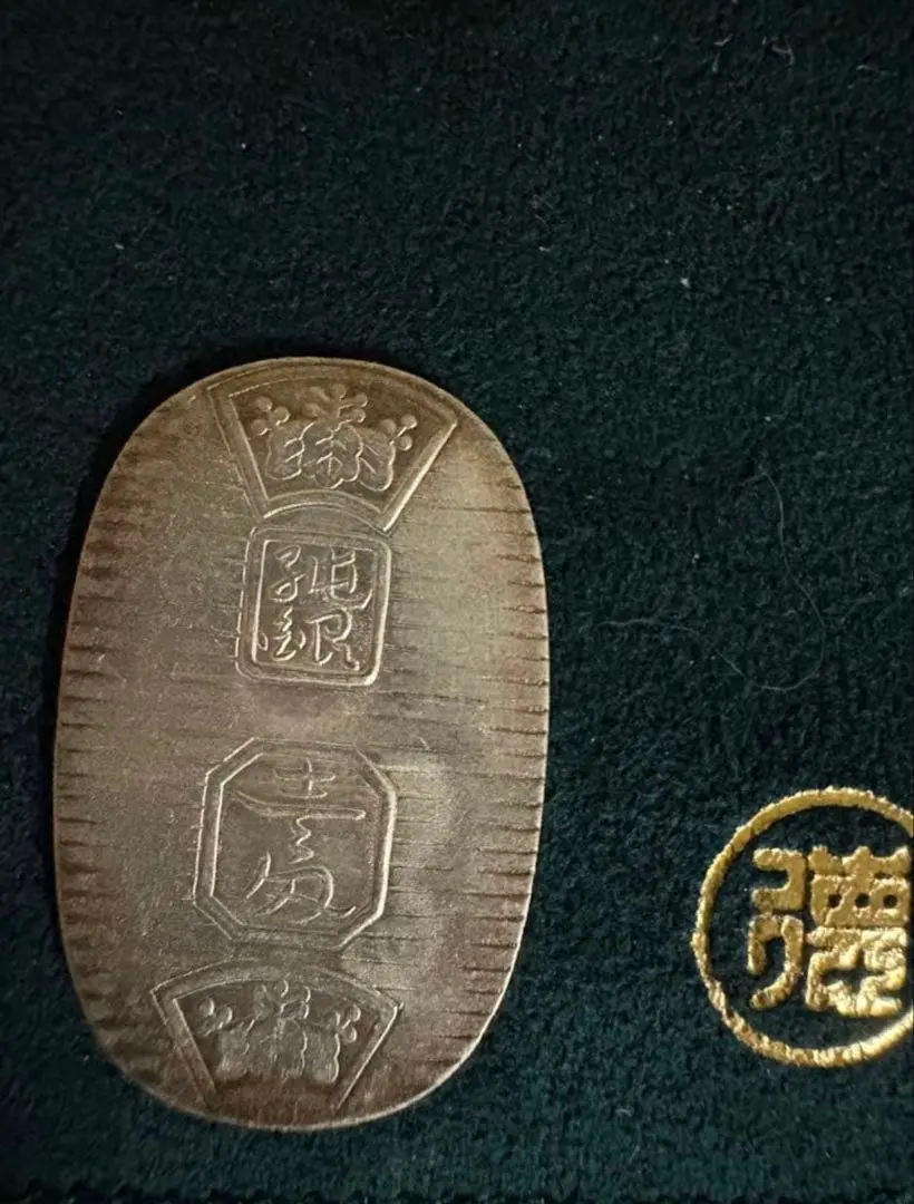 2026年最新】純銀 小判 徳力の人気アイテム - メルカリ