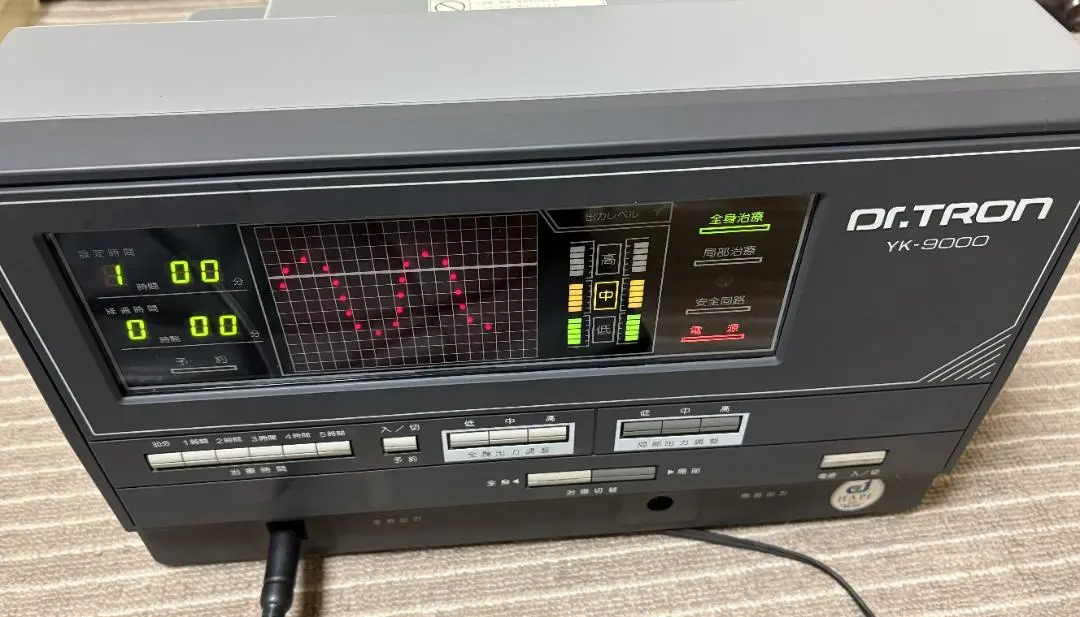 2026年最新】ドクタートロン マットの人気アイテム - メルカリ