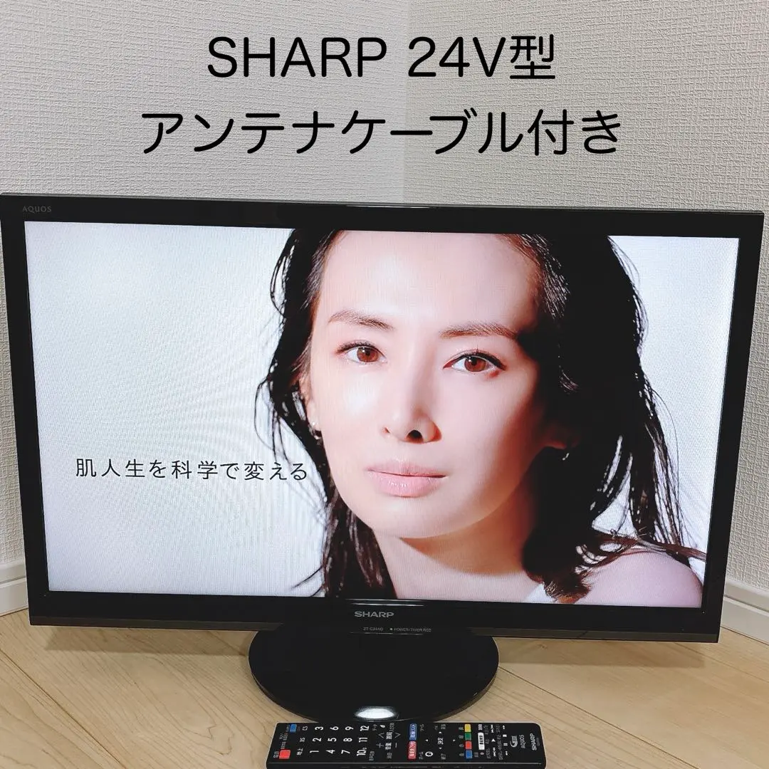 2026年最新】シャープ 2T-C24AD-B AQUOSの人気アイテム - メルカリ