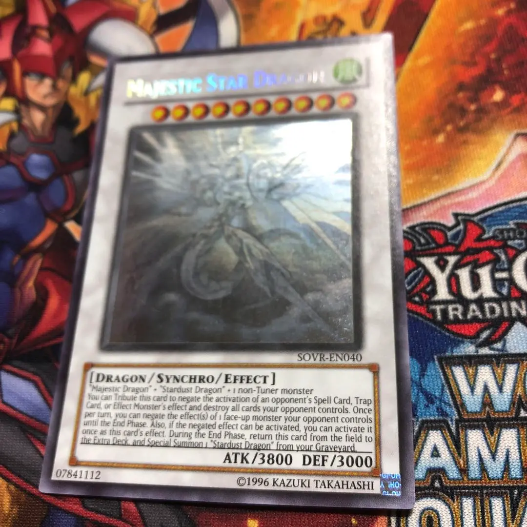 2026年最新】セイヴァースタードラゴン スリーブの人気アイテム - メルカリ