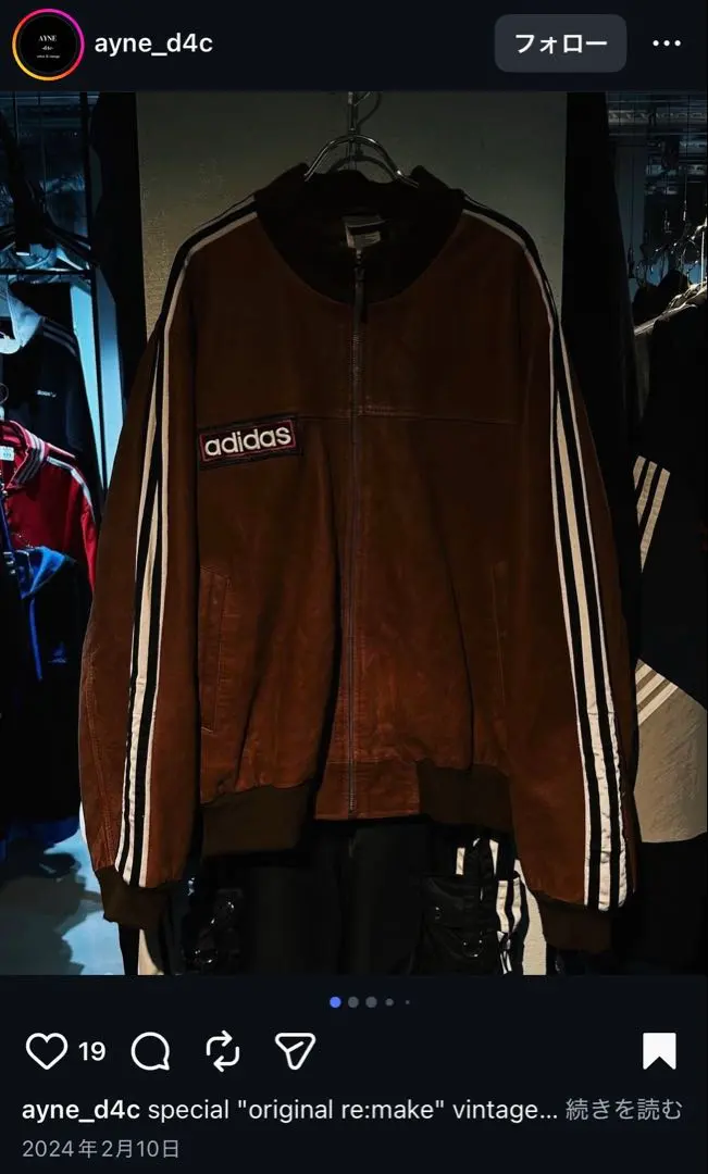 2026年最新】ayne adidasの人気アイテム - メルカリ