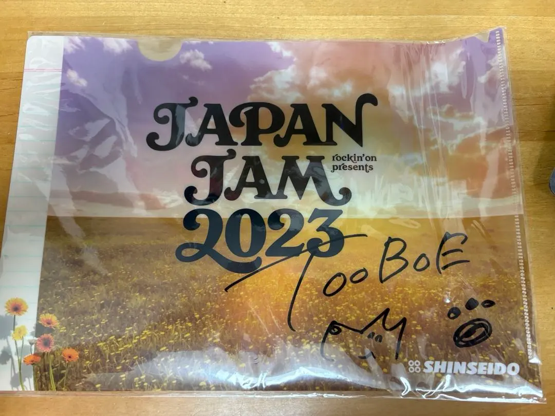 2026年最新】japan jam サインの人気アイテム - メルカリ