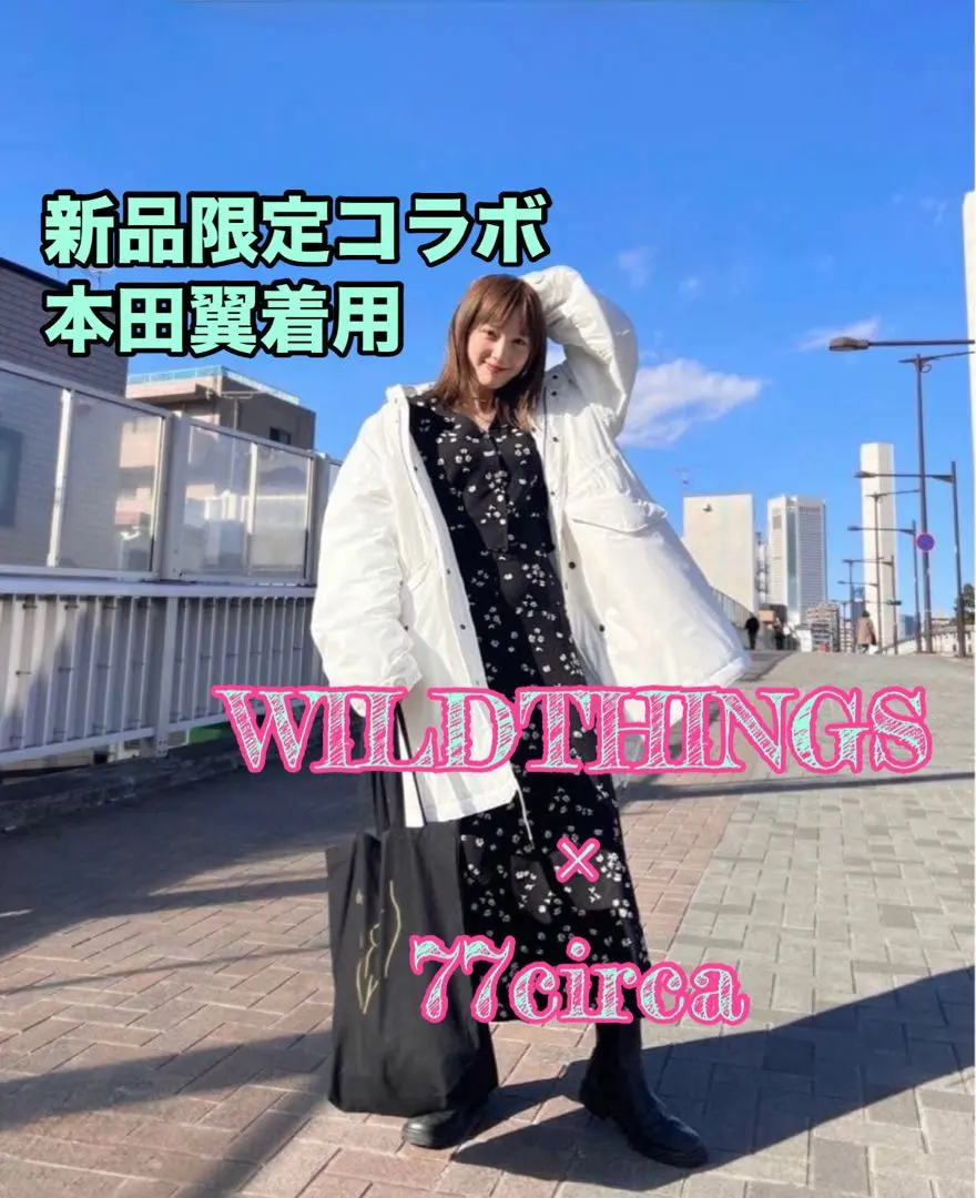 2026年最新】77circa wild thingsの人気アイテム - メルカリ