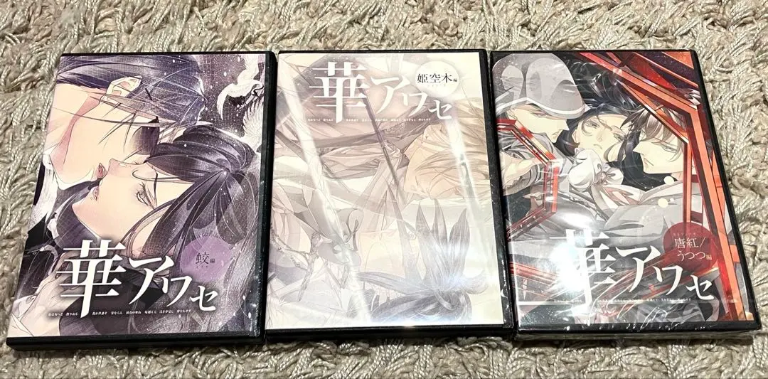 2026年最新】華アワセpcの人気アイテム - メルカリ