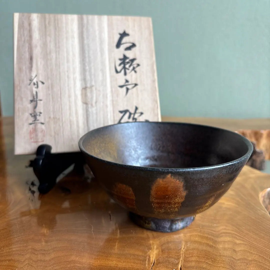 2026年最新】加藤春鼎の人気アイテム - メルカリ