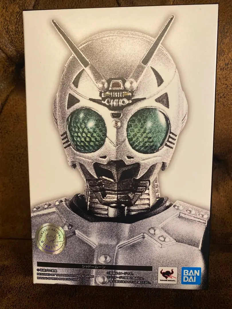2026年最新】s.h.フィギュアーツ シャドームーンの人気アイテム - メルカリ