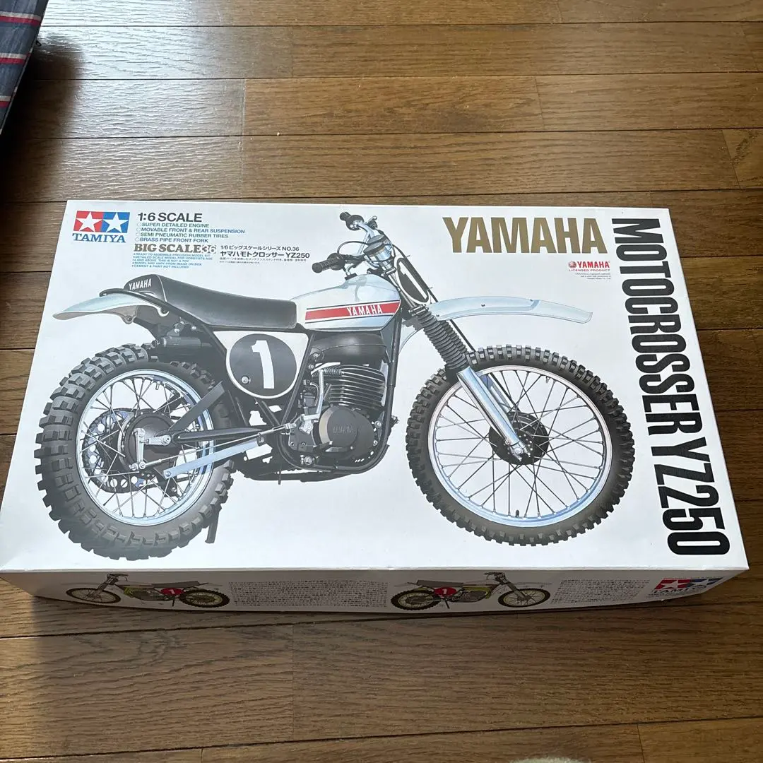 2026年最新】YZ250 ラジコンの人気アイテム - メルカリ