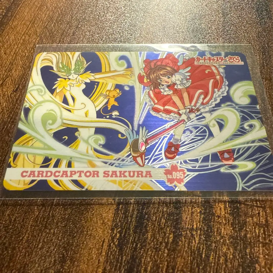 2026年最新】PPカード 束の人気アイテム - メルカリ