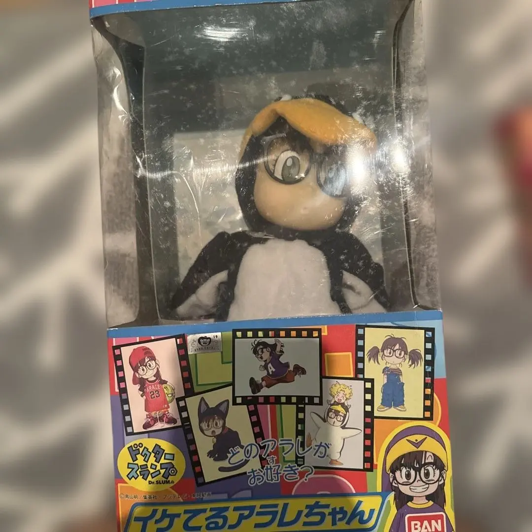 2026年最新】イケてるアラレちゃんの人気アイテム - メルカリ