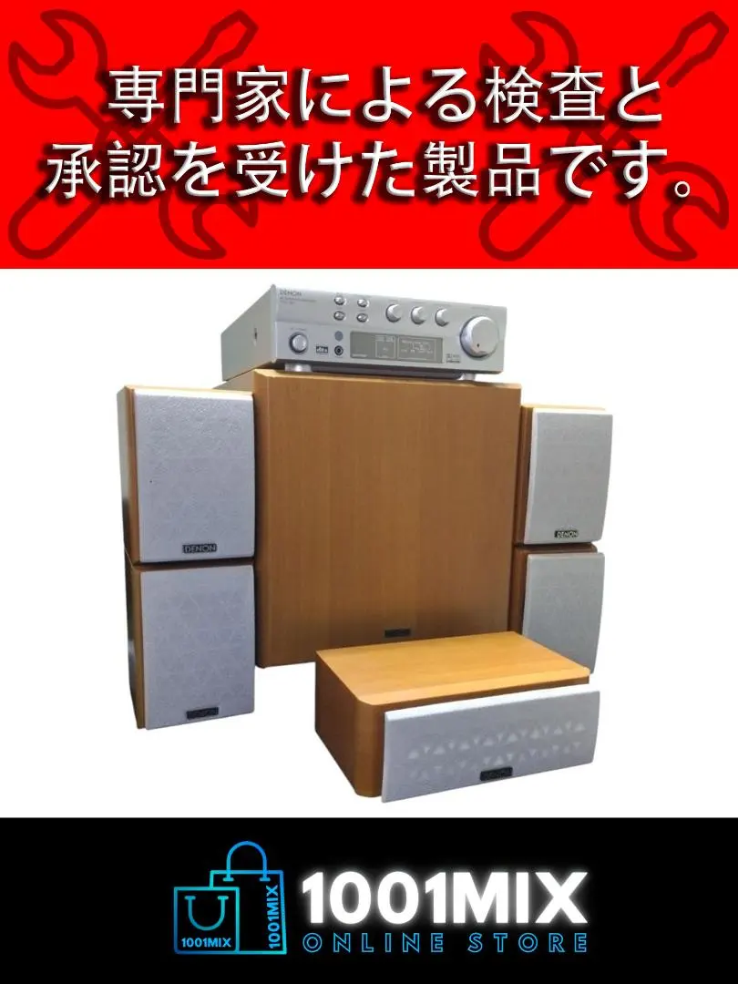 2026年最新】DENON DHT-300の人気アイテム - メルカリ