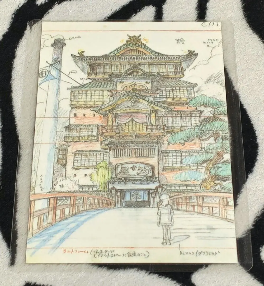 2026年最新】千と千尋の神隠し レイアウトの人気アイテム - メルカリ