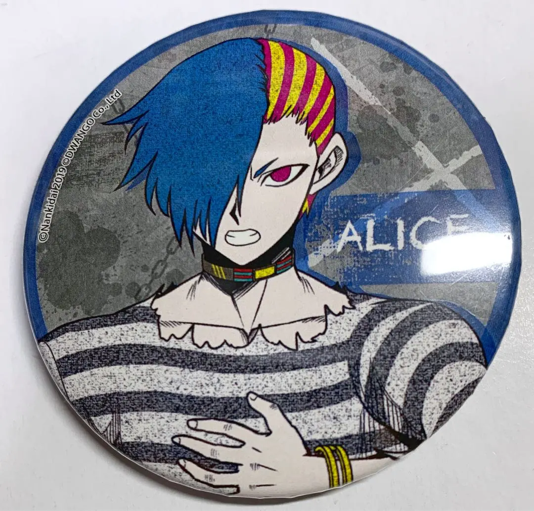 2026年最新】キミガシネグッズの人気アイテム - メルカリ