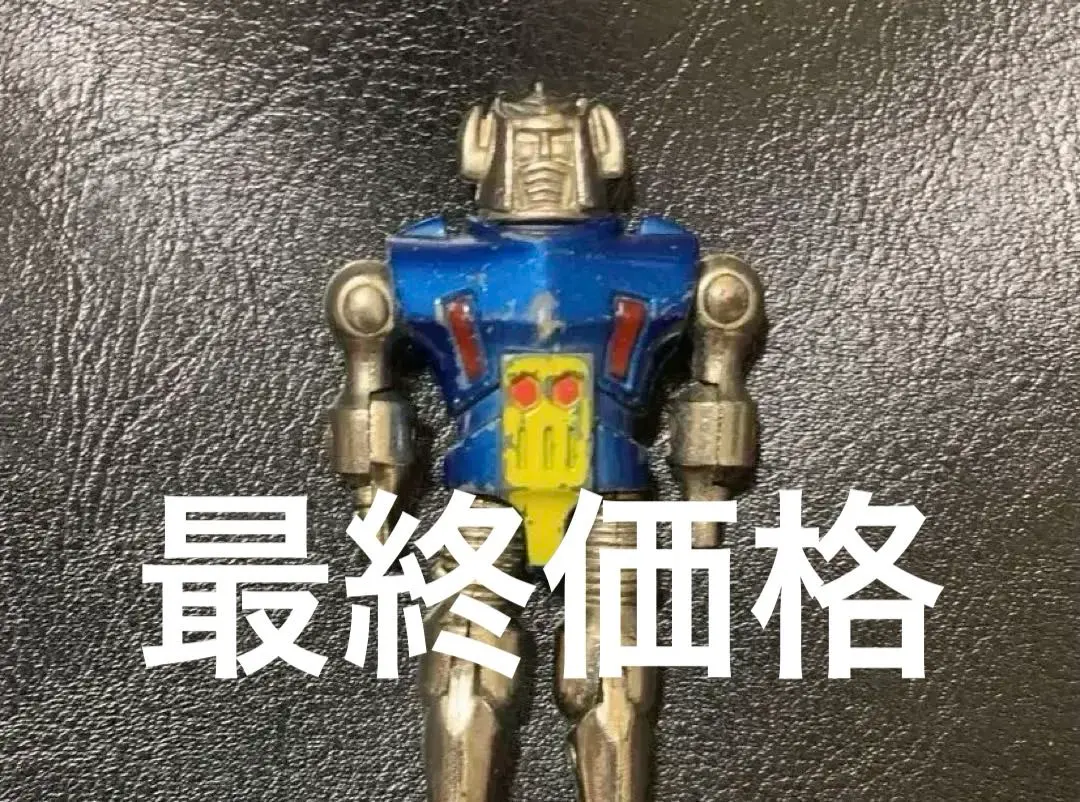 2026年最新】超合金ミクロマンの人気アイテム - メルカリ