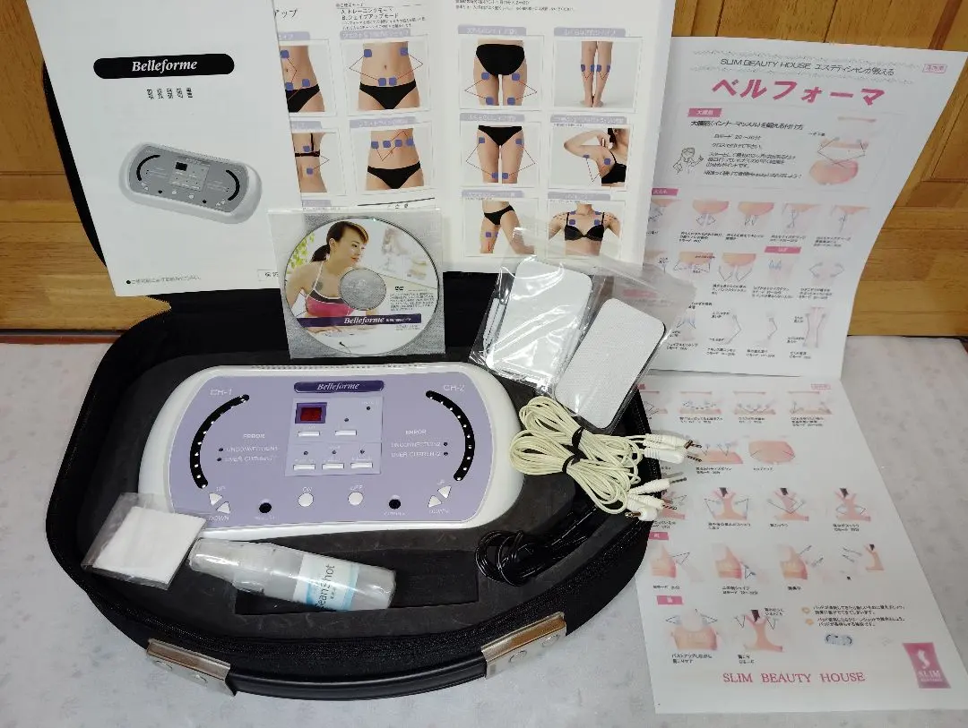 2026年最新】スリムビューティPAD（パッド）の人気アイテム - メルカリ