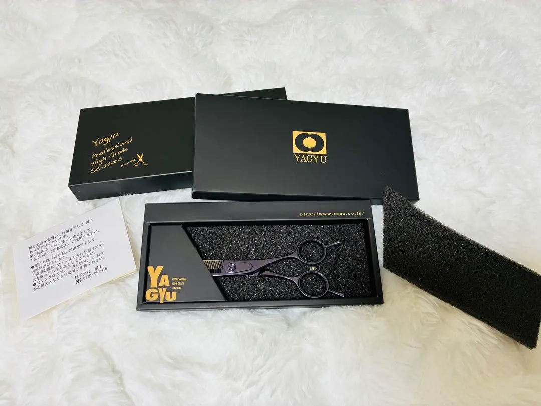 2026年最新】柳生 シザーの人気アイテム - メルカリ