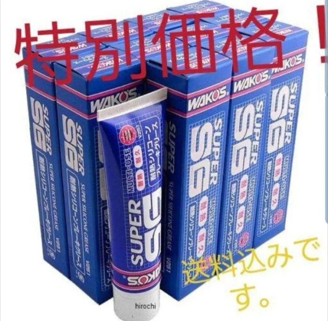 2026年最新】ワコーズスーパーシリコーングリースの人気アイテム
