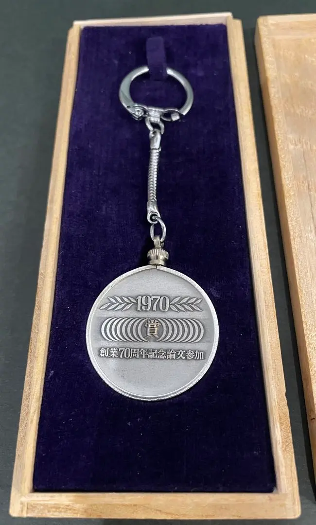 2026年最新】新元号 平成 記念 純銀 メダルの人気アイテム - メルカリ