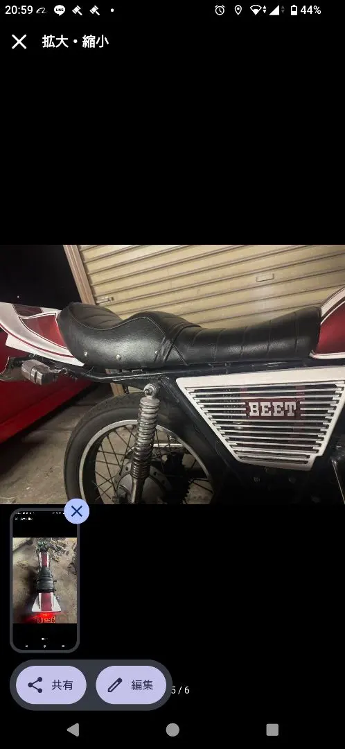 2026年最新】gpz400f テールカウルの人気アイテム - メルカリ