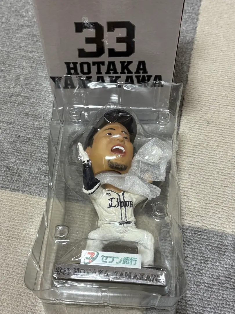 2026年最新】ベイスターズ ボブルヘッドの人気アイテム - メルカリ