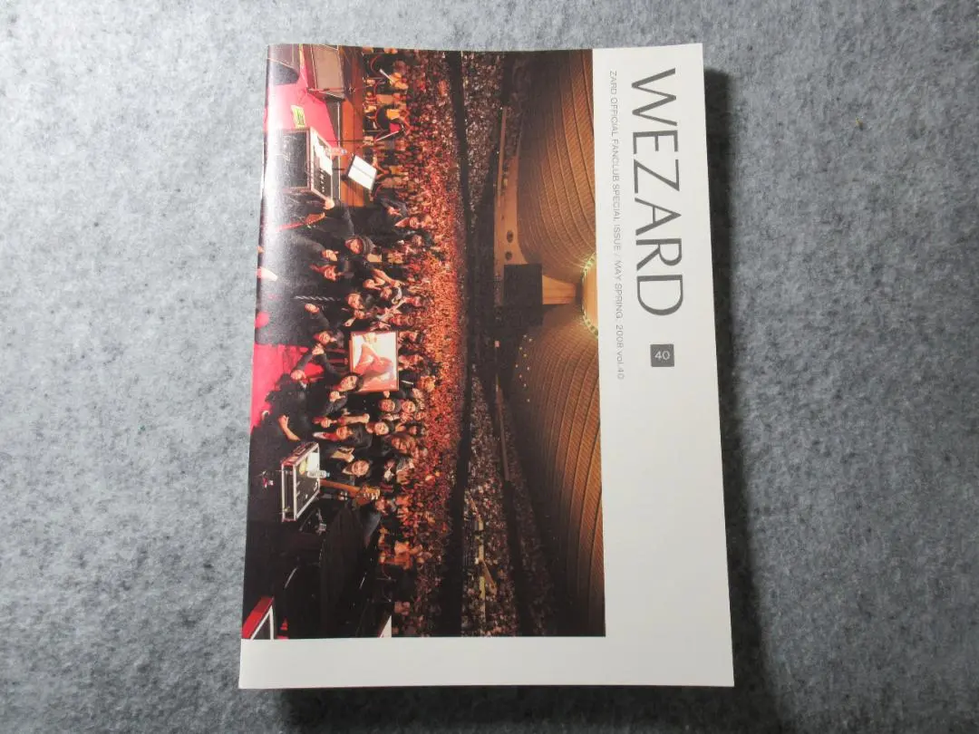 2026年最新】ZARD WEZARD 会報の人気アイテム - メルカリ