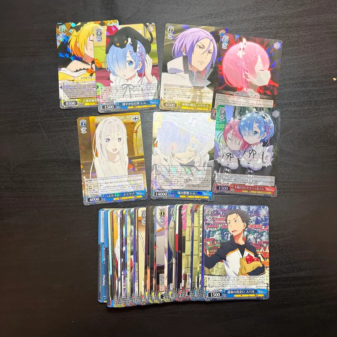 2026年最新】リゼロ トライアルデッキの人気アイテム - メルカリ