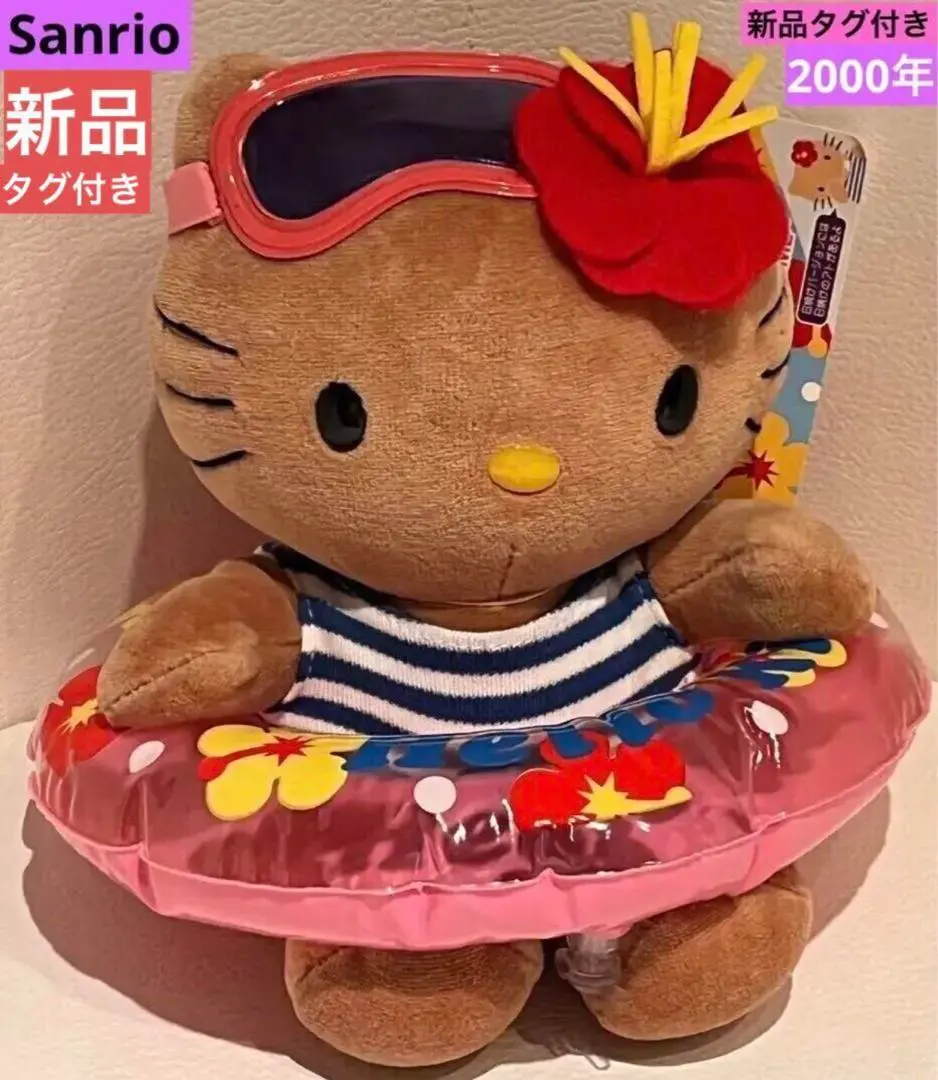 2026年最新】ガングロバージョンの人気アイテム - メルカリ