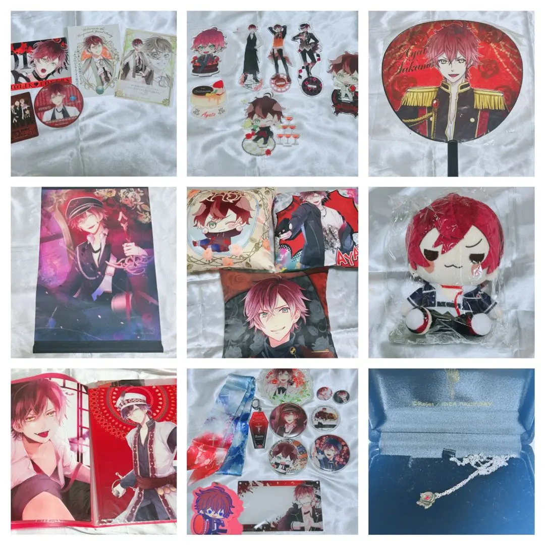 2026年最新】diabolik lovers 逆巻アヤト ぬいぐるみの人気アイテム