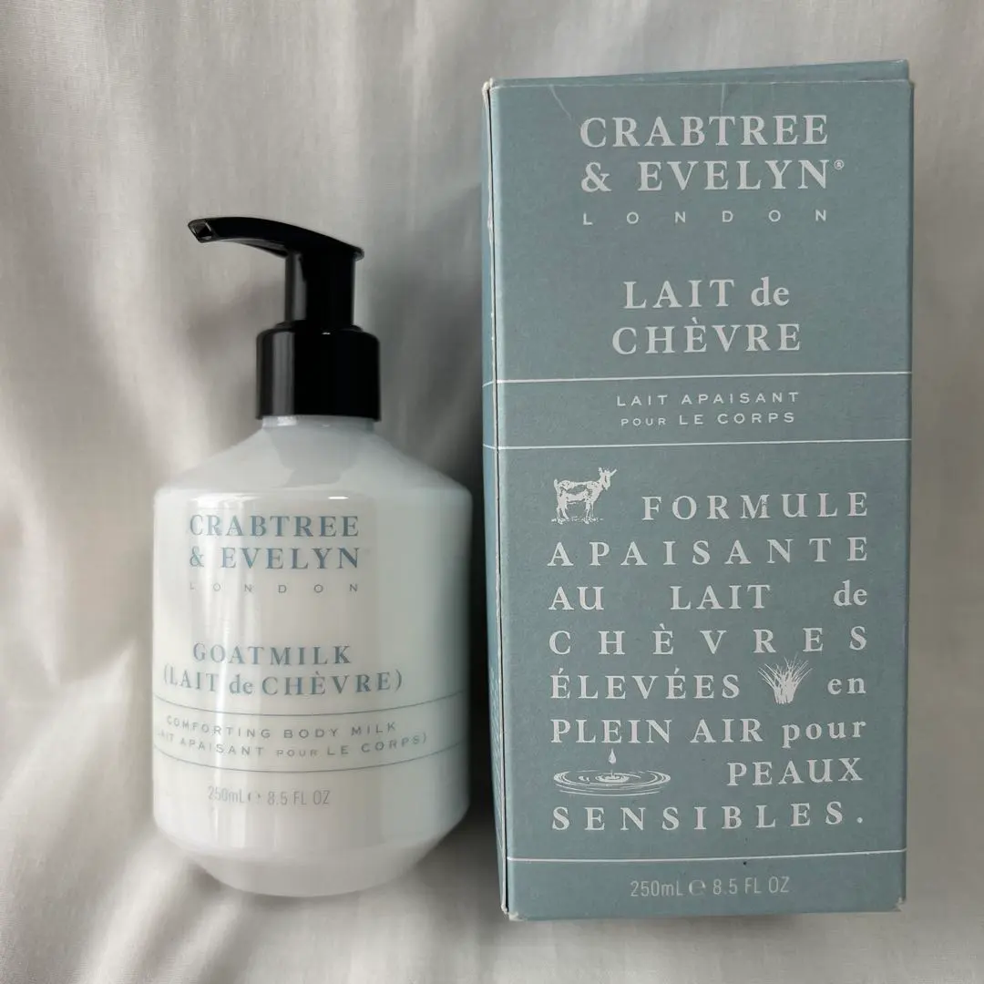 2026年最新】クラブツリー＆イヴリンボディローションの人気アイテム