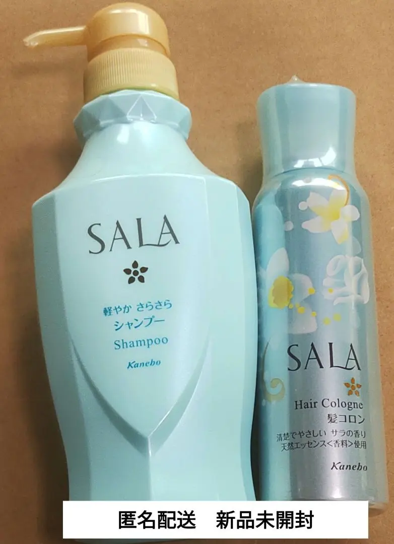 2026年最新】カネボウサラ sala シャンプーの人気アイテム - メルカリ