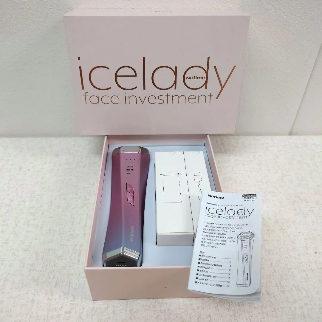 2026年最新】skb-2003の人気アイテム - メルカリ