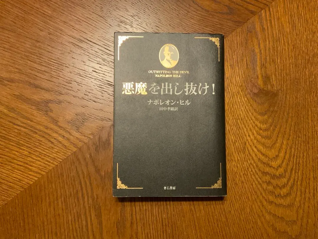 m11044746580_1.jpg?1763302397