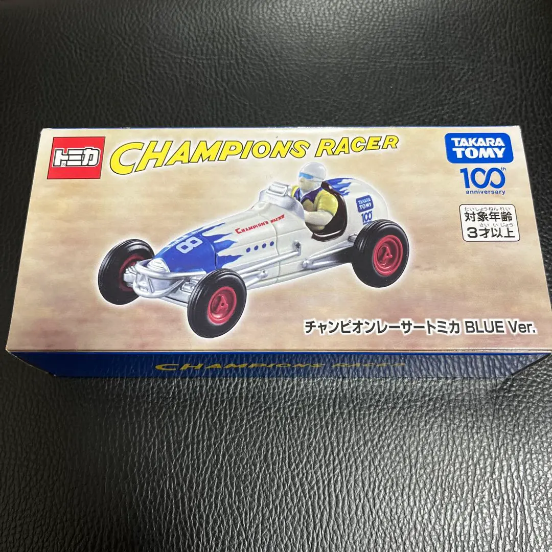 2026年最新】チャンピオンレーサートミカの人気アイテム - メルカリ
