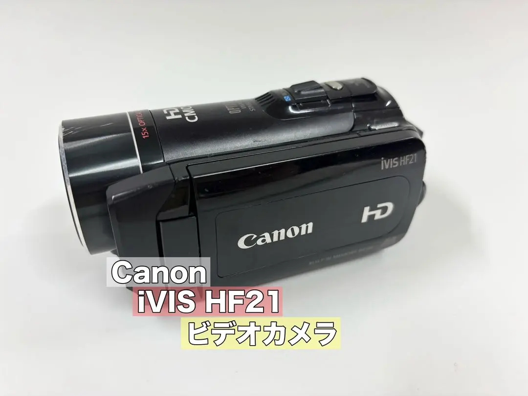 2026年最新】ivis hf21の人気アイテム - メルカリ
