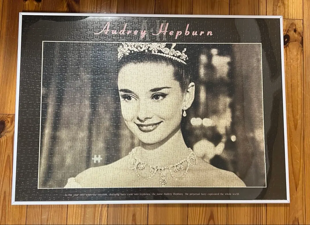2026年最新】オードリー・ヘップバーン ジグソーパズルの人気アイテム