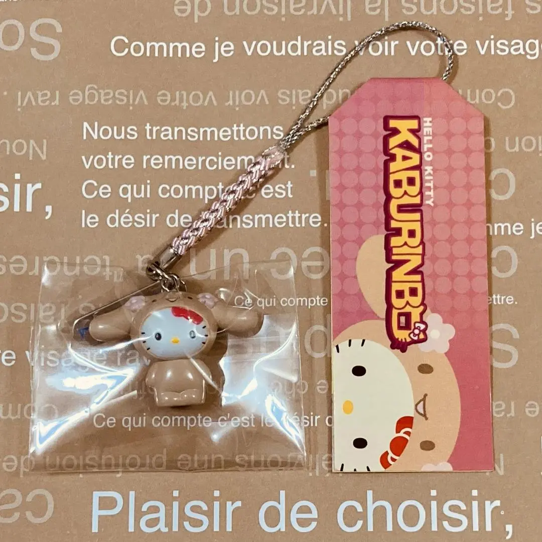 2026年最新】かぶりんぼ キティの人気アイテム - メルカリ