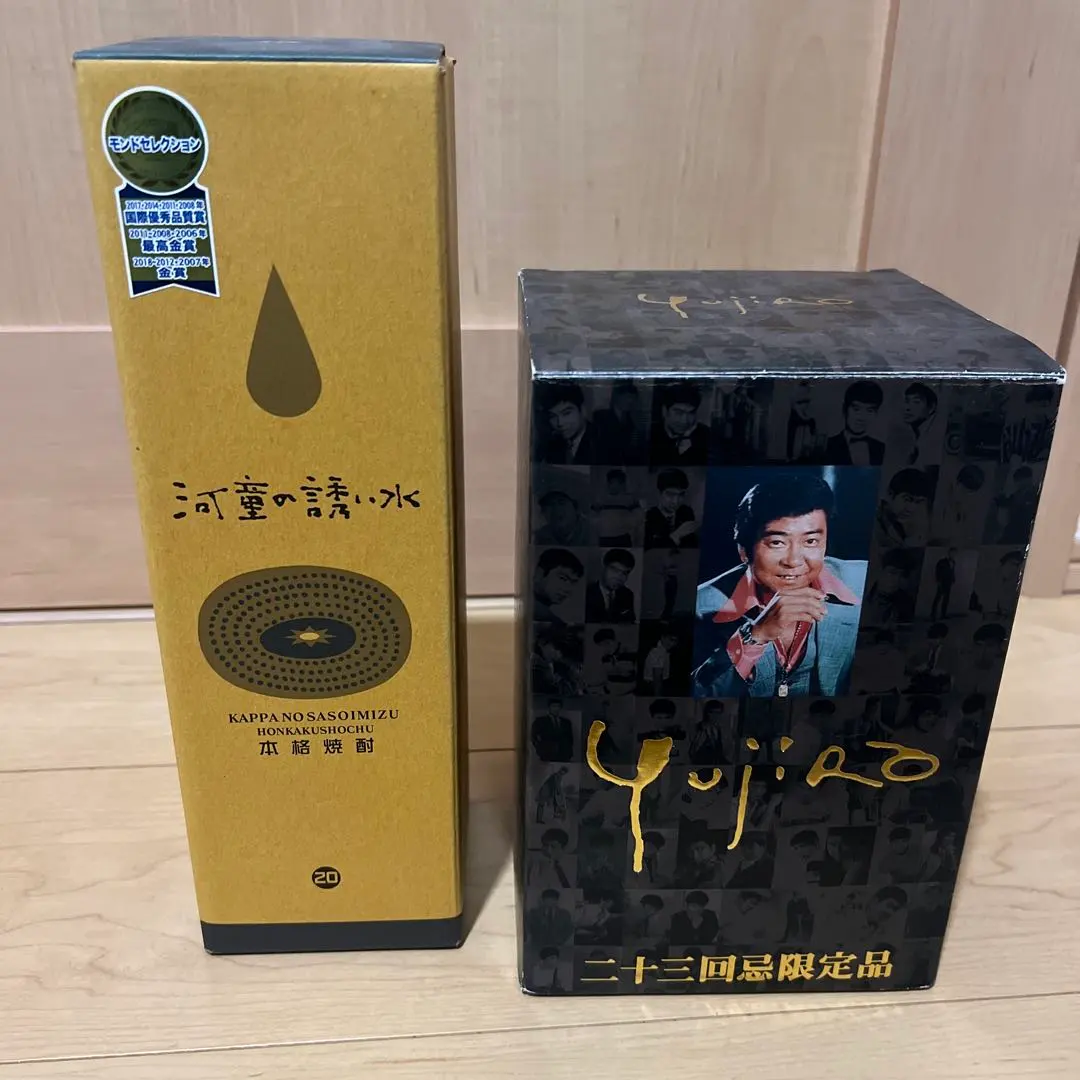 2026年最新】石原裕次郎 23回忌 一刻者の人気アイテム - メルカリ