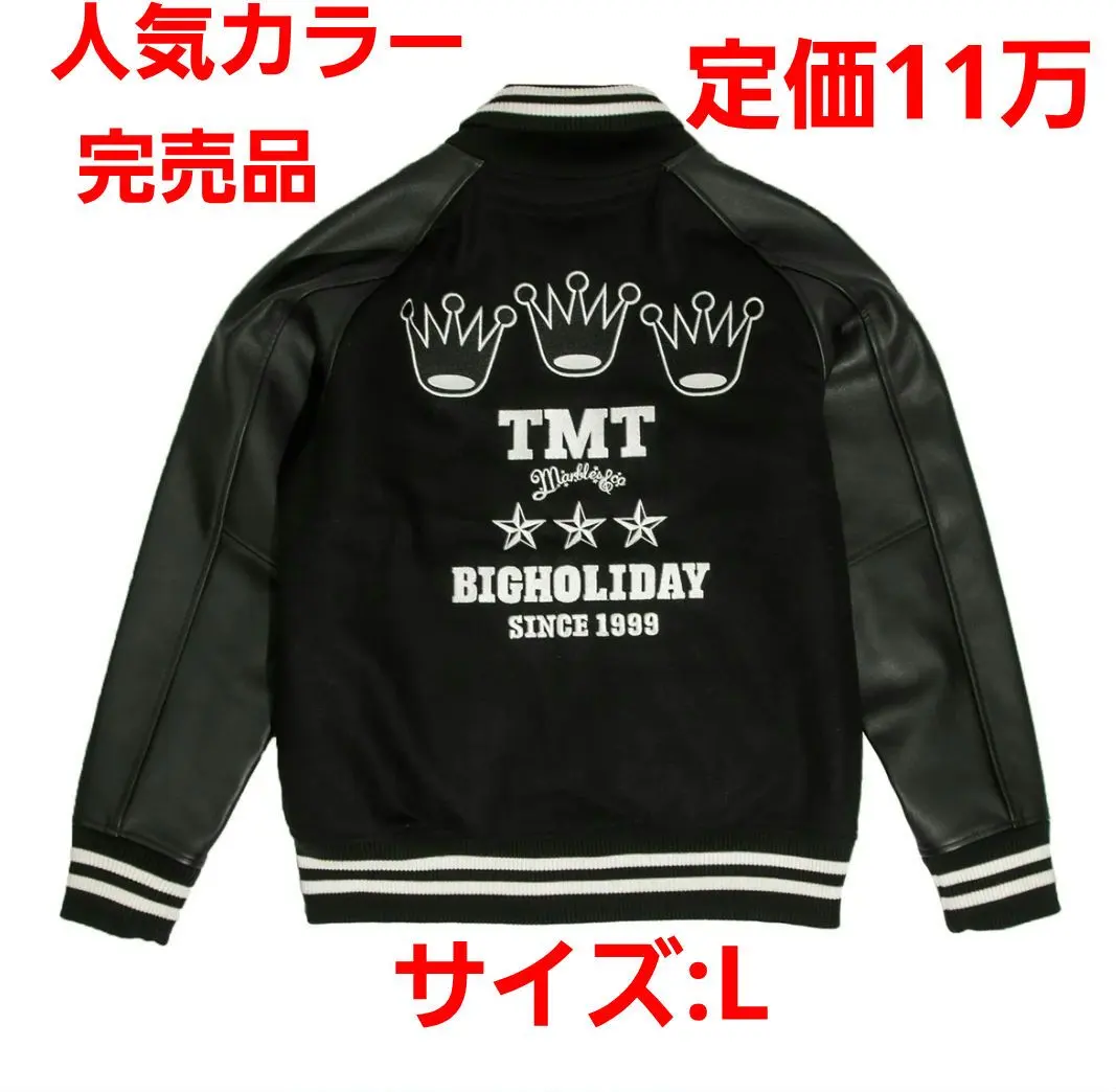 2026年最新】TMT スタジャンの人気アイテム - メルカリ