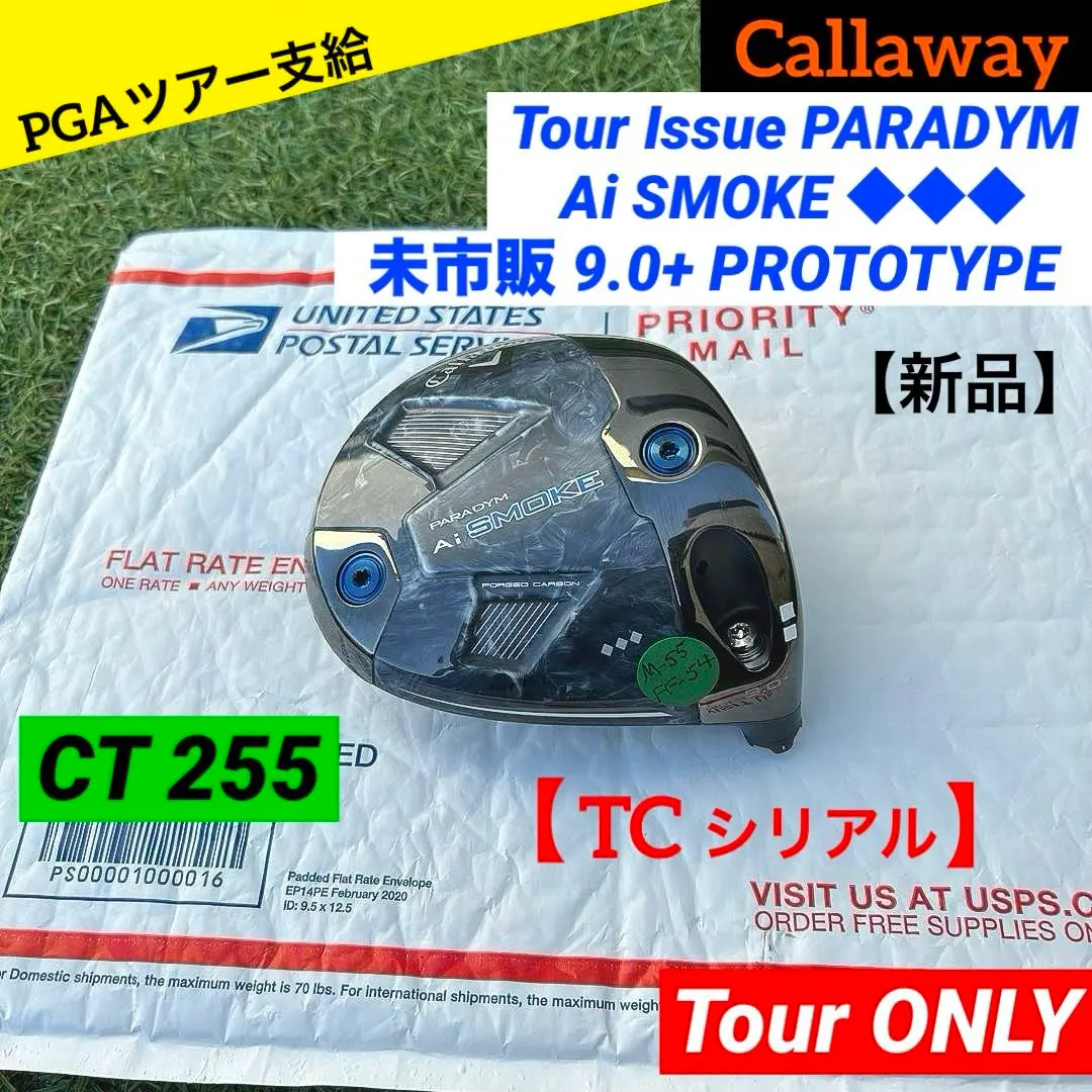 2026年最新】ツアー支給品 パラダイム ai smoke◇◇◇の人気アイテム