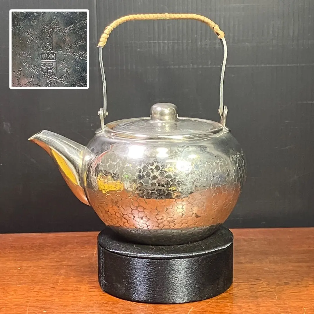 2026年最新】いぶし銀 急須の人気アイテム - メルカリ