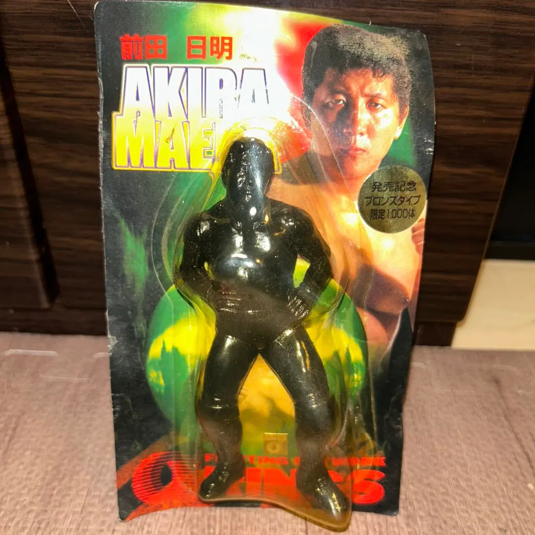 2026年最新】前田日明 フィギュアの人気アイテム - メルカリ