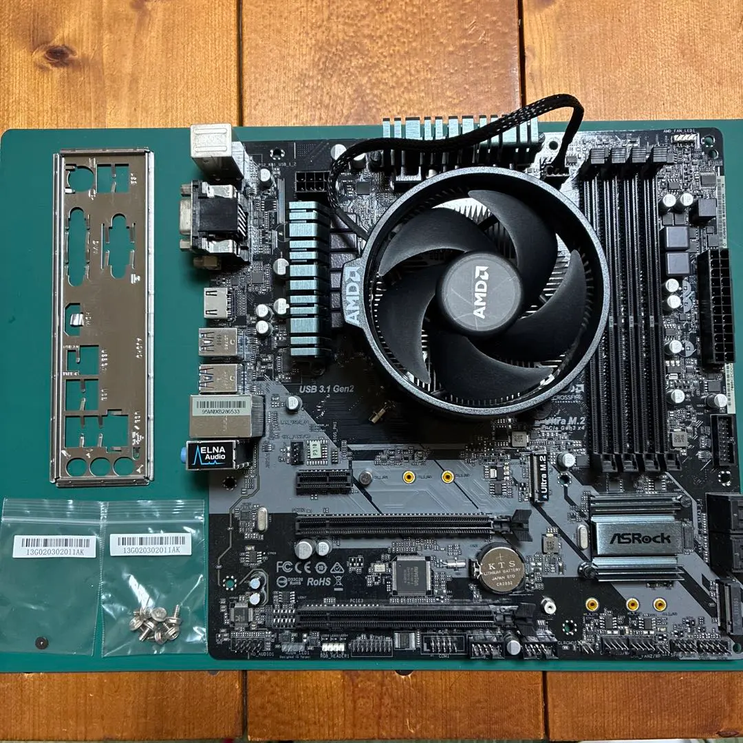 2026年最新】ryzen5 2600 マザーボードの人気アイテム - メルカリ