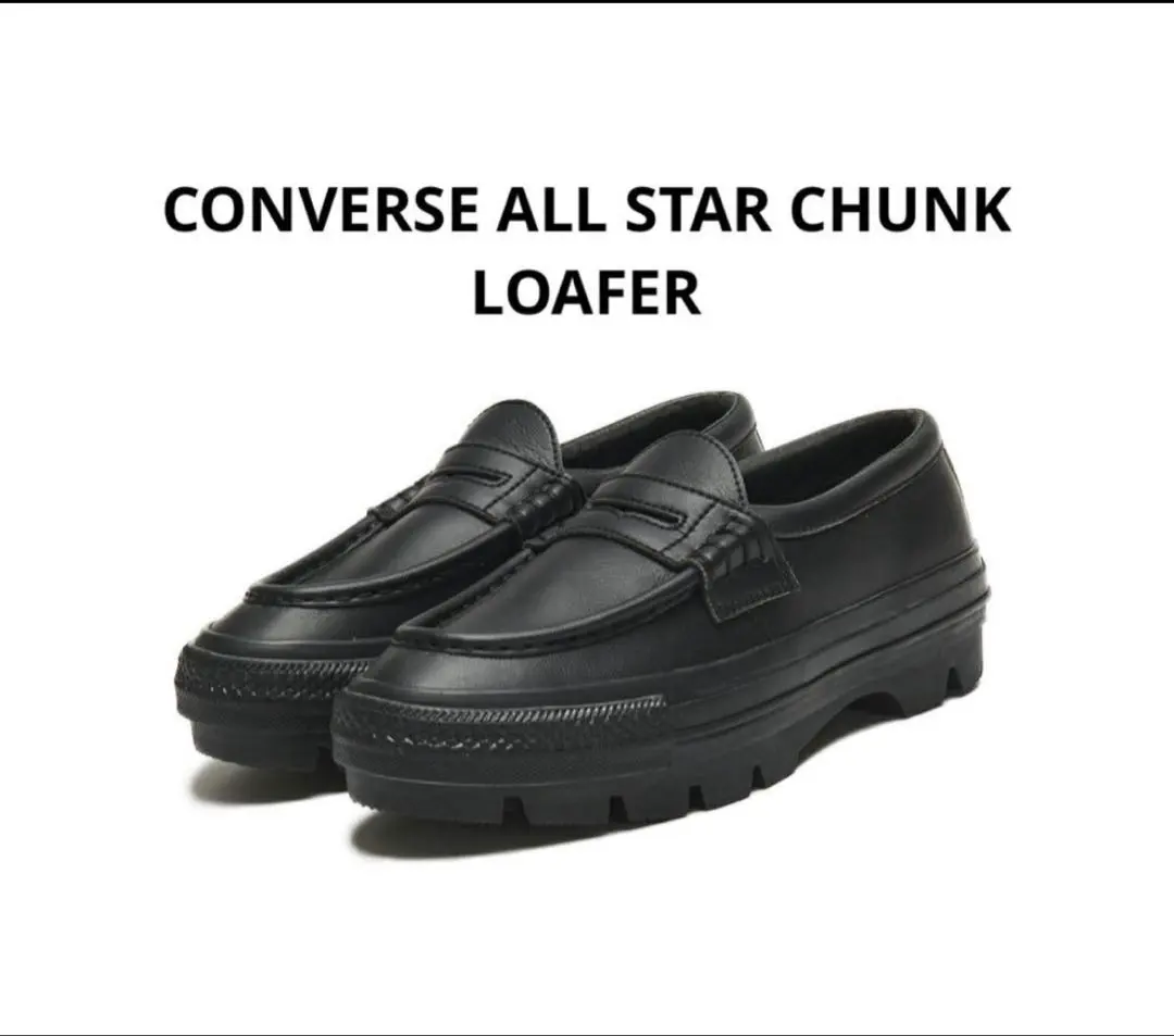 2026年最新】CONVERSE all star chunk loaferの人気アイテム - メルカリ
