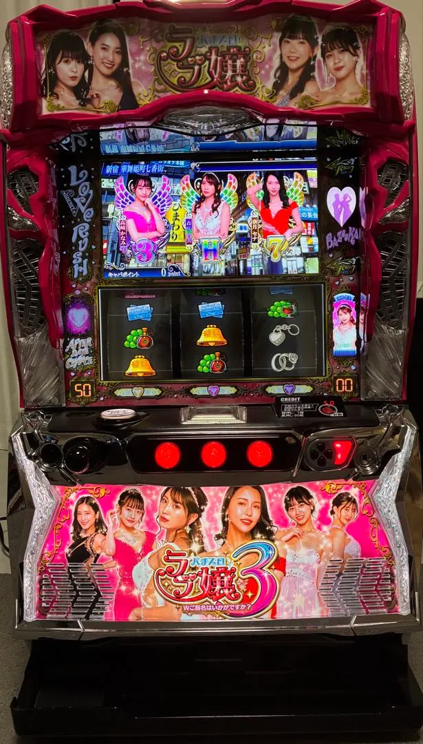 2026年最新】パチスロ ラブ嬢 実機の人気アイテム - メルカリ