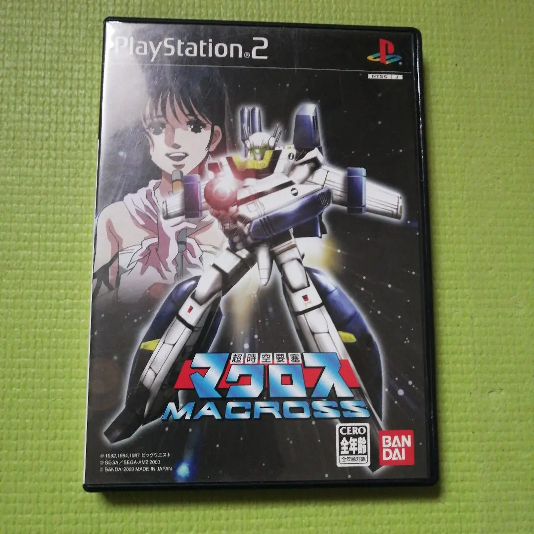 2026年最新】PS2 超時空マクロスの人気アイテム - メルカリ