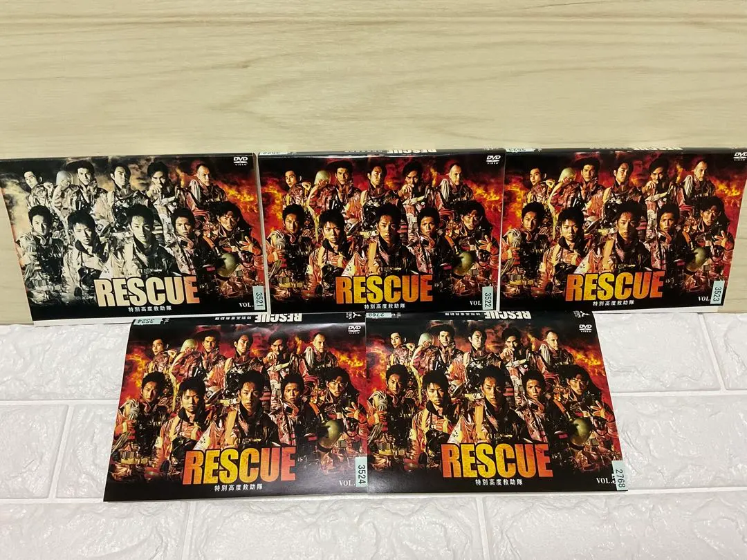 2026年最新】RESCUE ~特別高度救助隊~ DVD-BOXの人気アイテム - メルカリ