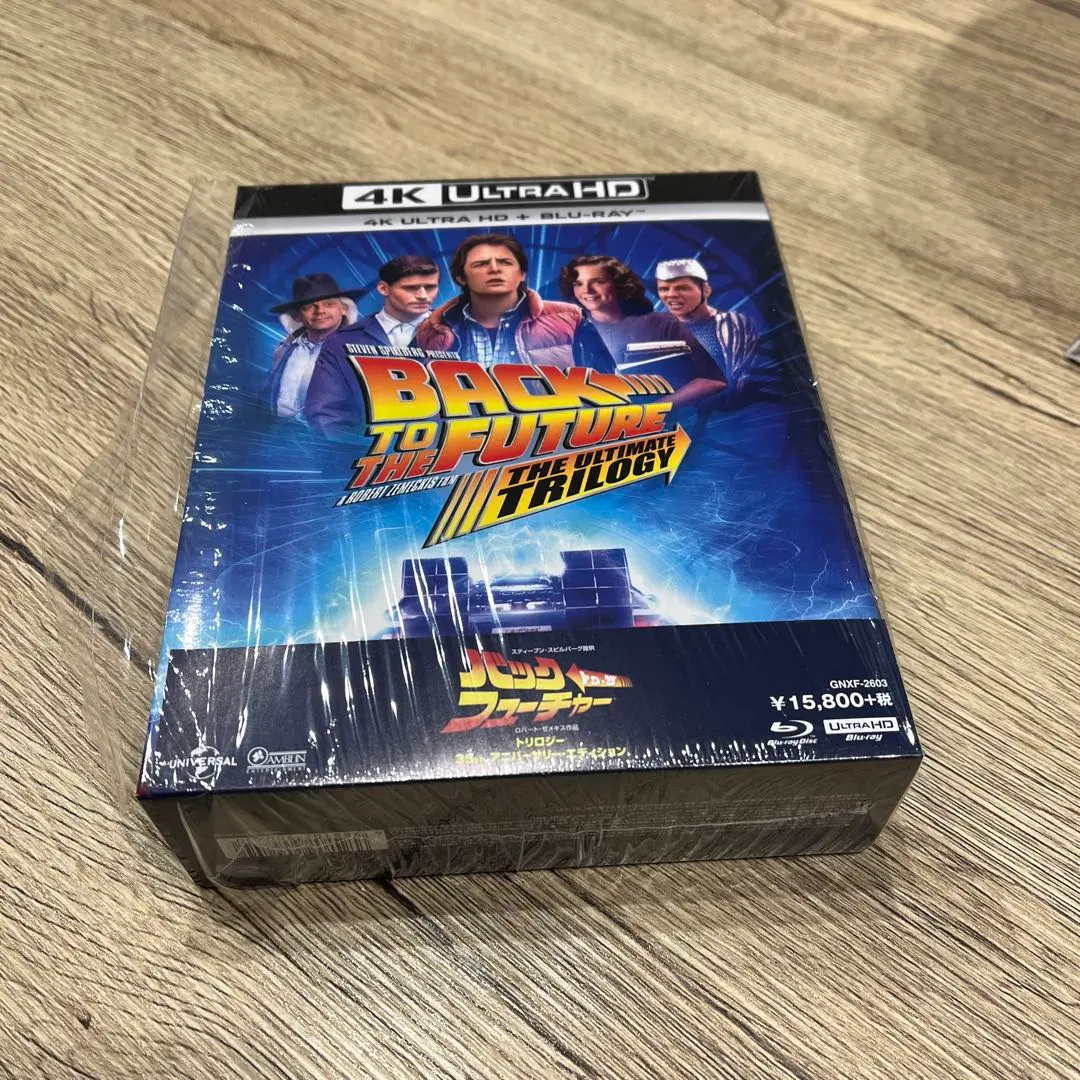2026年最新】バック・トゥ・ザ・フューチャー トリロジー 35thの人気