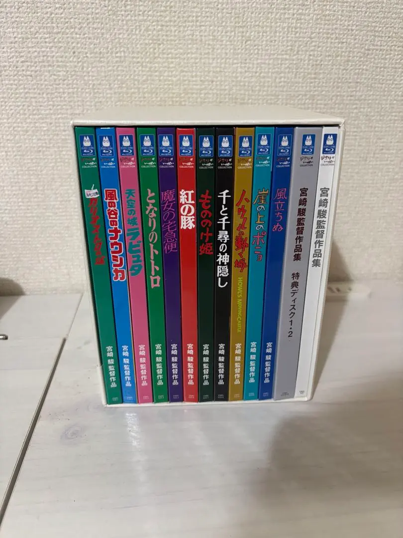 2026年最新】宮﨑駿 増補版の人気アイテム - メルカリ