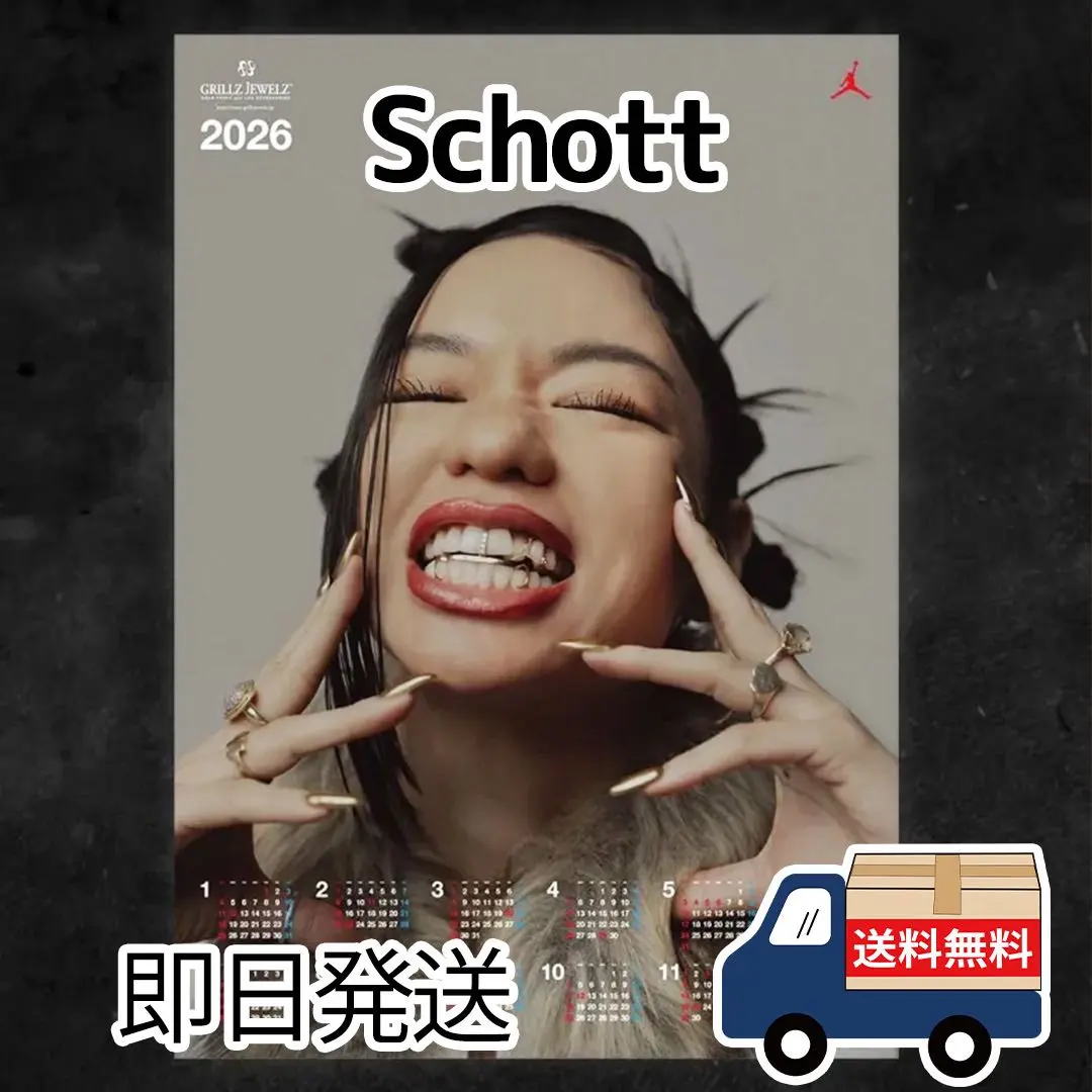 2026年最新】grillz jewelz カレンダーの人気アイテム - メルカリ